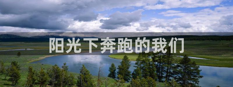 米兰体育官网下载招商