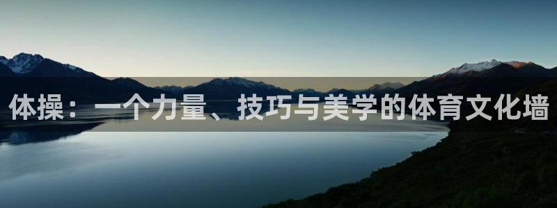 米兰体育软件里有股票嘛是真的吗